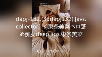 [MP4]红唇小少妇线下约炮粉丝光头男啪啪，情趣装白色网袜特写口交，翘起屁股后入抽插猛操，上位骑乘自己动掰开小穴