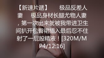 办公楼女厕全景偷拍女神级的少妇带着孩子来尿尿 (1)