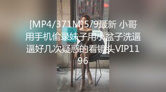 (蜜桃傳媒)(pmup-005)(20240123)蝙蝠俠大戰高跟兔女郎