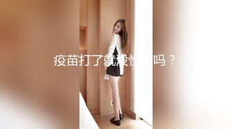 [MP4]扣扣传媒 QQCM-012 少女精盆挑战3男轮射▌蒋梦琳 ▌蜜汁白虎实则淫荡欲女 百变姿势爆肏嫩鲍极射美乳