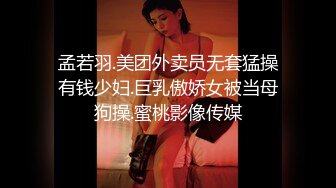 童颜美乳娃娃脸美女小逼很舒服直接内射了