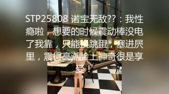 福州97同事约炮2