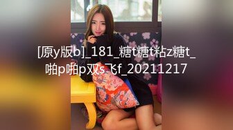 极品淫荡母狗VS胸下纹身女神性爱私拍甄选 跪舔J8后入蜜桃丰臀 抽插粉穴