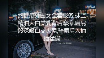 “你快停，我要喷了”美术老婆露脸，短裙肉丝后入内射