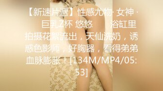 XRW-663 中文字幕 元カレに抱かれて…昔のオトコに疼く若妻 美咲かんな