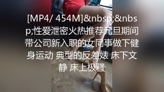 约炮连衣裙黑长发直熟女 在酒店被壮硕大哥无情的后入 翘臀是真好看