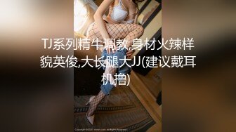 国产CD系列伪娘『艾草』女厕巨大水晶阳具抽插菊花无视进来的大妈们