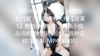 台湾美女模特小婕 被猥琐摄影师下药受不了了