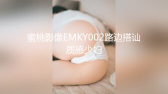 胸大无脑00后和炮友双飞