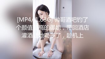 清纯嫩妹子超粉美穴，无毛小穴嫩的出水，放在桌子上屁股套弄，浪叫呻吟喷水