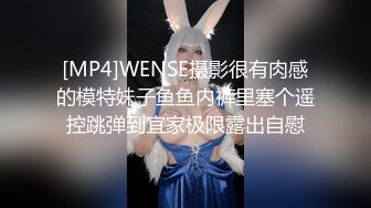 PANS女神小姐姐 思思 诗诗 久凌 淘淘 李沫 卡卡 禾禾 依依私拍 透穴露穴对白是亮点《最新顶流资源》人气PANS女神小姐姐 思思 诗诗 久凌 淘淘 李沫 卡卡 禾禾 依依私拍 透穴露穴对白是亮点kiki淘淘