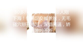 佛山广西妹炮友 7