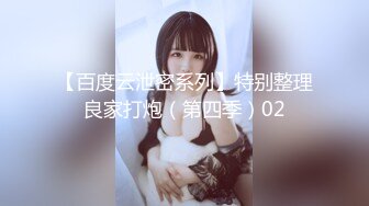 [MP4/ 655M] 漂亮美女啪啪 身材不错 奶子饱满 鲍鱼粉嫩 水超多 被无套猛怼 爽叫不停