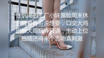 ✿窈窕美少女✿元气满满清纯美眉 白嫩娇体 粉嫩多汁小嫩穴 被无套输出 小穴太紧只能慢慢抽插 极品可爱小尤物