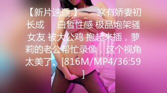 【AI明星换脸与AI合成声】 AI-特殊电视剧之 如懿传 童谣-贵妃的后宫斗争