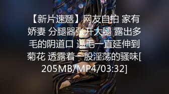 [MP4/ 1.17G]&nbsp;&nbsp;流浪寻花_勾搭技师啪啪，按着不爽，加钱带回家继续整