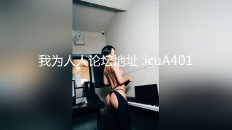 全力冲刺让美女尖叫连连