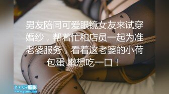 [MP4]门票88欣赏别人的女友被啪啪再约高颜值清纯兼职小姐姐