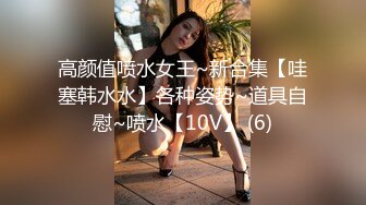 a2vn1zsgy4icjhttn_周家如《兽性新人类》露电片段2clip_by_海盗路飞