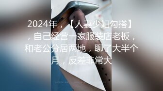 双飞高颜值闺蜜 操你大爷的啊啊快点快点要来了 轮流连续无套输出 骚叫不断 淫水喷不停 一字马操