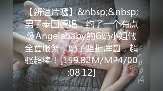 [HD/0.5G] 2024-08-22 XB-184 杏吧傳媒 約操酷似混血的小姐姐