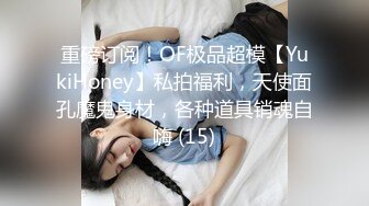 夜店女厕偷拍 长发高跟美女典型的人美B遭罪 太黑了