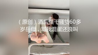 [MP4]马尾辫黑衣大奶少妇，休息完还要来一炮，被操的享受起来，不要停爽死我了，半天不射搞得瘫软了