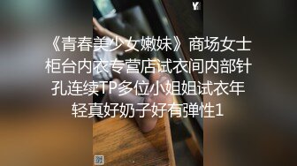 最新强势极品流出极品撸铁健身女神【kgonly】订阅私拍，多水白虎粉屄与绿帽男友激烈性爱，找单男3P接力赛[ (2)