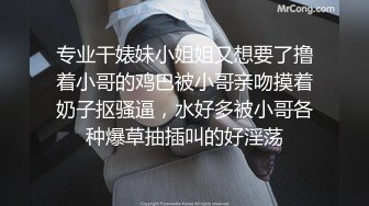 【小宝寻花】极品美乳外围妹，阴毛稀疏小穴看着挺嫩小宝狂抠穴，疯狂啪啪很是诱惑喜欢不要错过