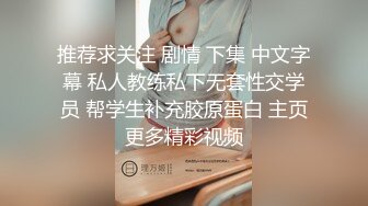 酒后后入老婆2