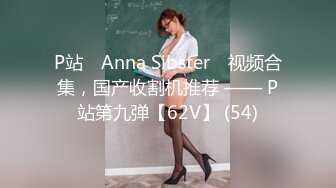 【精品泄密】女神級校花妹子日常啪啪誘惑私拍福利 穿著情趣網襪酒店服務金主後入頂操 無套體外爆射 原版高清