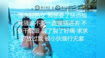 水特别多的炮友【简介有福利】