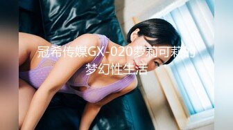 [MP4]婷婷的B会咬人短发萌妹女仆装和炮友啪啪，震动棒抽插自慰掰穴口交上位骑乘