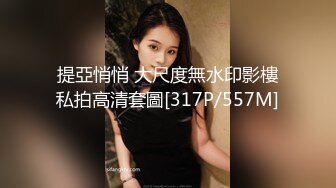 蕾丝红睡衣骚淫妻被大屌情人无套插到高潮 骚到入骨性瘾强干不够还想要 主动骑乘直顶花心 高清720P原版收藏