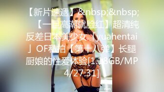 [MP4/ 176M]好身材俏脸美女在健身房遭遇偷拍 大奶美女不生气反而直接发骚主动舔肉棒乳交 全裸跑步机被干得嗷嗷叫