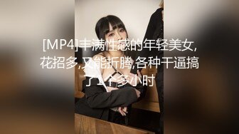 堪比人形硅胶娃娃！推特极品可欲可甜福利姬【七七呀】VIP私拍，紫薇啪啪样样精通，年纪轻轻就如此反差