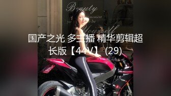 【新速片遞】&nbsp;&nbsp;酒店女厕偷拍黄衣美女雪白肥臀❤️丰满鲍鱼构成一幅美景[202M/MP4/01:40]