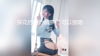 STP15698 叫上女友再叫一个妹子玩双飞，一起洗澡舔弄镜头前扣逼，骑坐猛操抬腿站立侧入