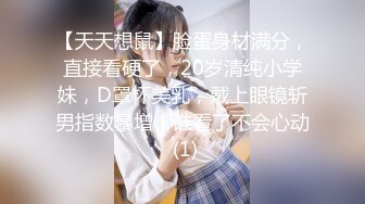 【MP4/HD】性感露奶情趣装！18CM假屌深喉到底，大肥臀地上骑坐，搞得骚逼好湿