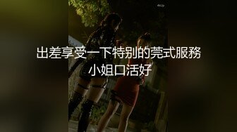 【新速片遞】 夜总会女厕偷拍白筒靴斑马纹衫少妇阴户清晰B毛打理的干净整洁[112M/MP4/00:50]