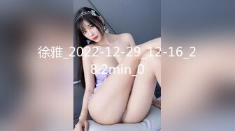 (起點傳媒)(qdyp-012)(20221211)約啪道具妹-李娜娜.TS