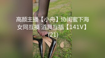 美女网贷无力偿还宾馆侍候夫妻抵债