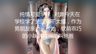 ❤️回春美容院的情趣内衣技师 舔PY那一幕简直就是本作的点睛之笔即使你喷射一次，也会盯着你对你低语的恢复活力[555MB/MP4/01:22:44]