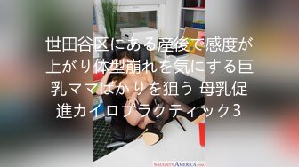 [MP4/752MB]星空無限傳媒 XKTC062 自慰少女勾引羞澀處男插入騷穴 都可可(阿楚)