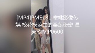 STP29709 ?高能萝莉? 极品推特爆乳身材尤物少女▌安安老师 ▌女主播新年肉体福利 绝对领域性感黑丝 乳夹肛塞抽插嫩穴