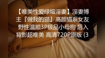 被熟女小姨按在床上从头舔到鸡巴菊花调情，鸡儿硬得不行了直接插入小姨的骚穴内射败火！