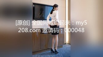 [MP4]星空传媒国庆档XK8072民国旗袍系列2倾城佳人款款身上摇-无双