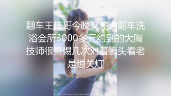 (sex)20230819_小蜜桃吖_15342698