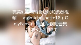 后入172长腿嫩妹