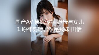 【秦少会所探花】偷拍真实攻略会所女子 女技师 一条龙服务 探花 专挑大奶技师  (2)